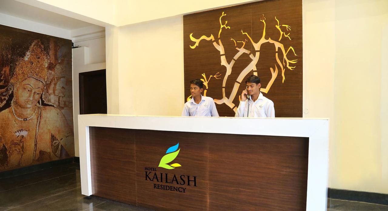 Kailash Residency Hotel Aurangābād Esterno foto